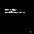 *   *