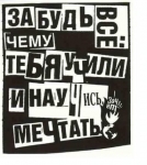 4ista__kak__kokain