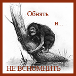 undefined variable